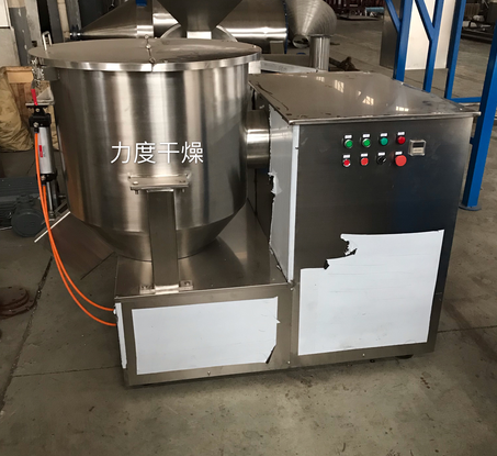 立式高速混合制粒機
